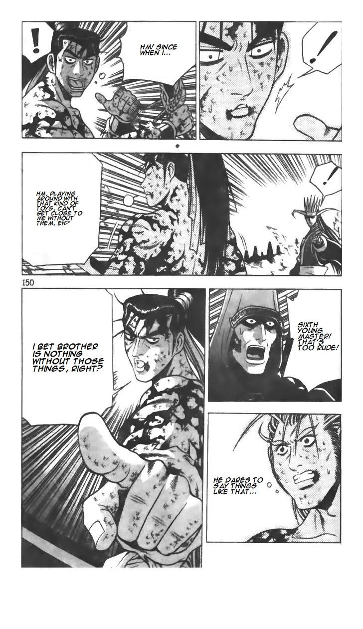 Ruler of the Land chapter 625 page 9