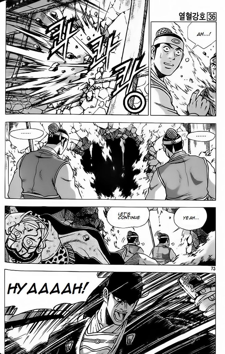 Ruler of the Land chapter 626 page 13