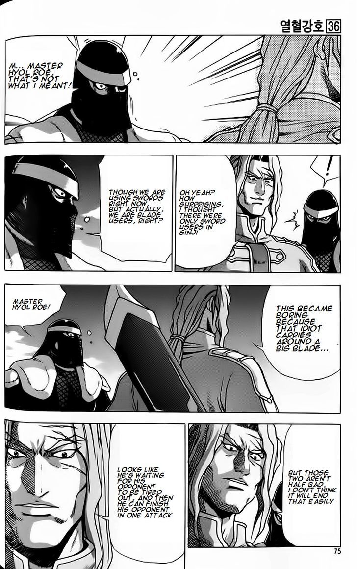 Ruler of the Land chapter 626 page 15