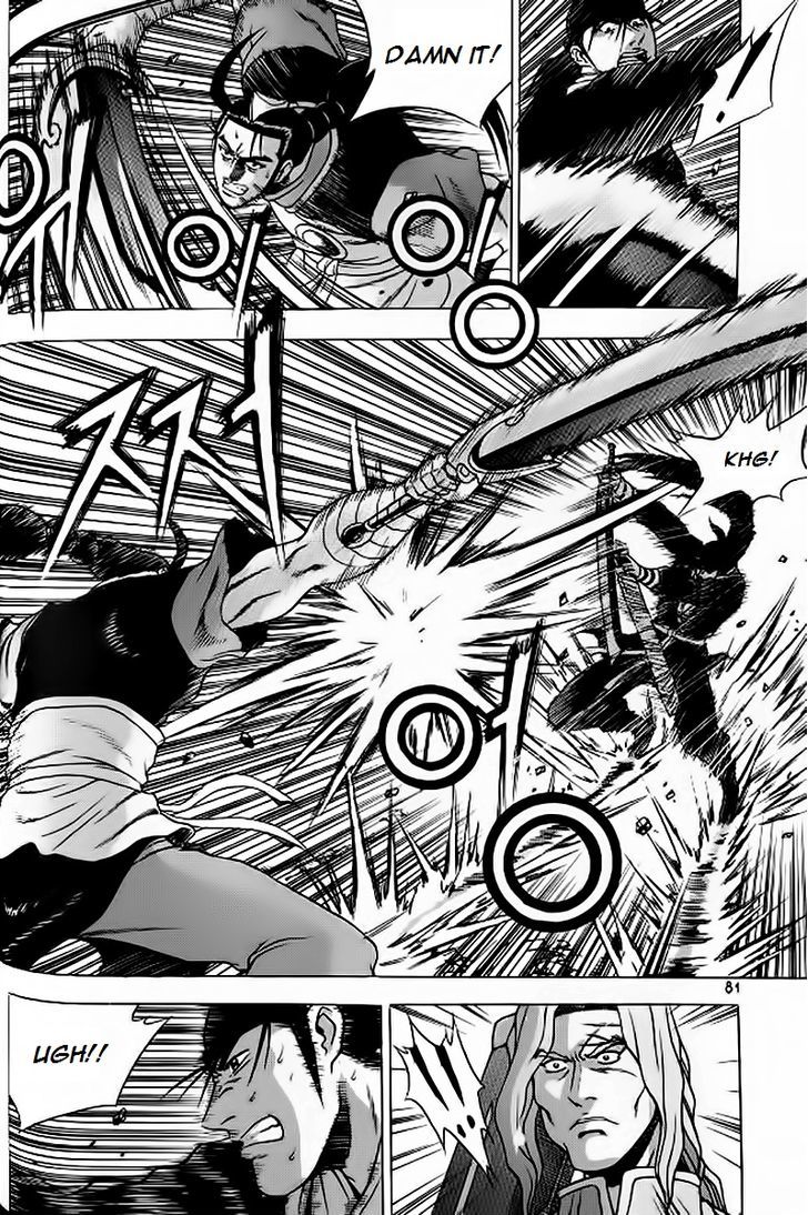 Ruler of the Land chapter 626 page 21