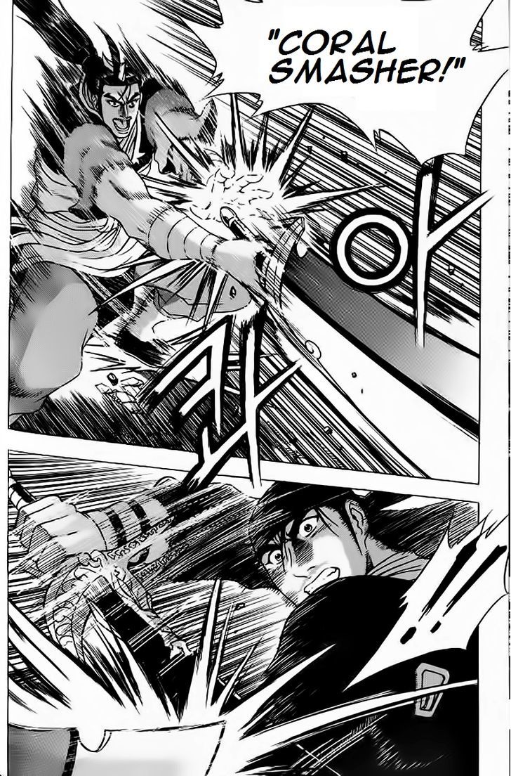 Ruler of the Land chapter 626 page 25