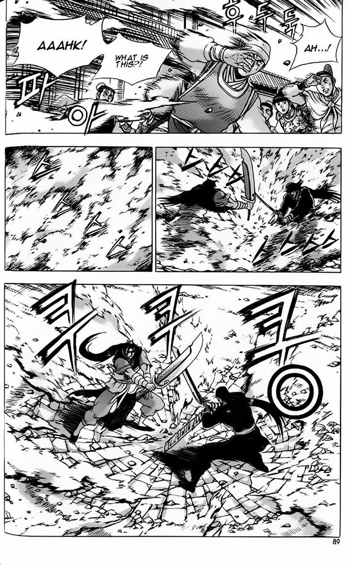 Ruler of the Land chapter 626 page 28