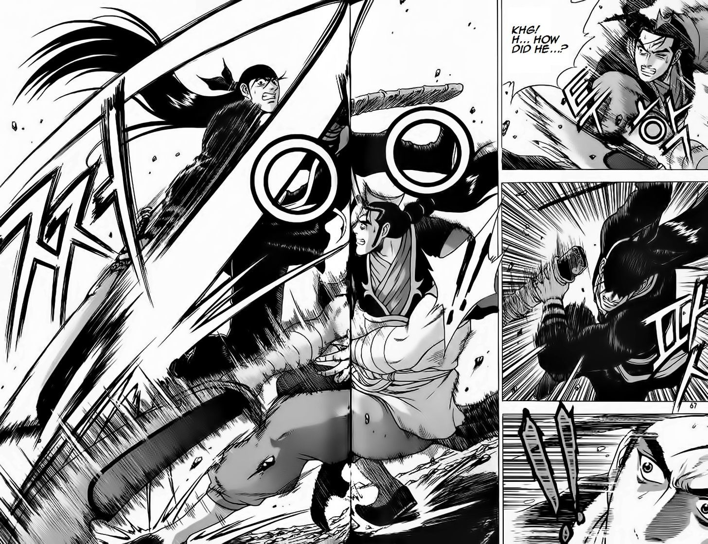 Ruler of the Land chapter 626 page 7