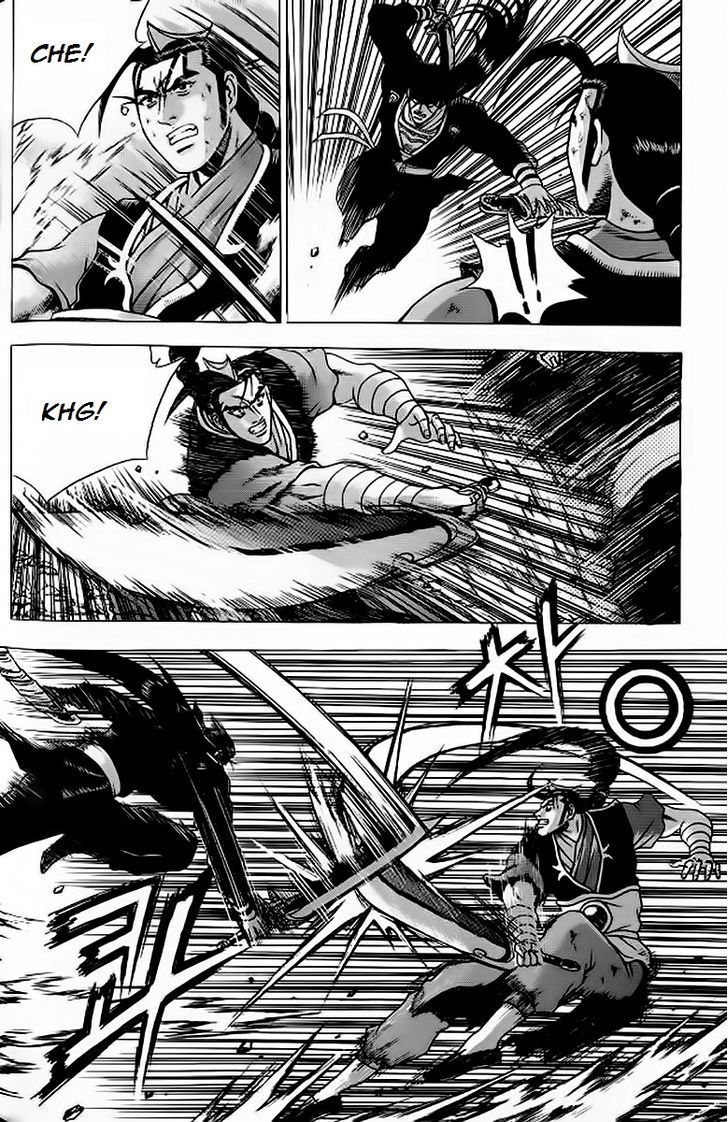 Ruler of the Land chapter 626 page 9