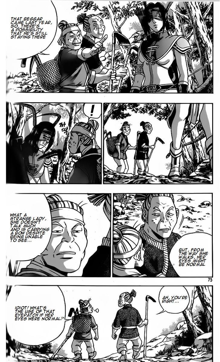 Ruler of the Land chapter 627 page 13