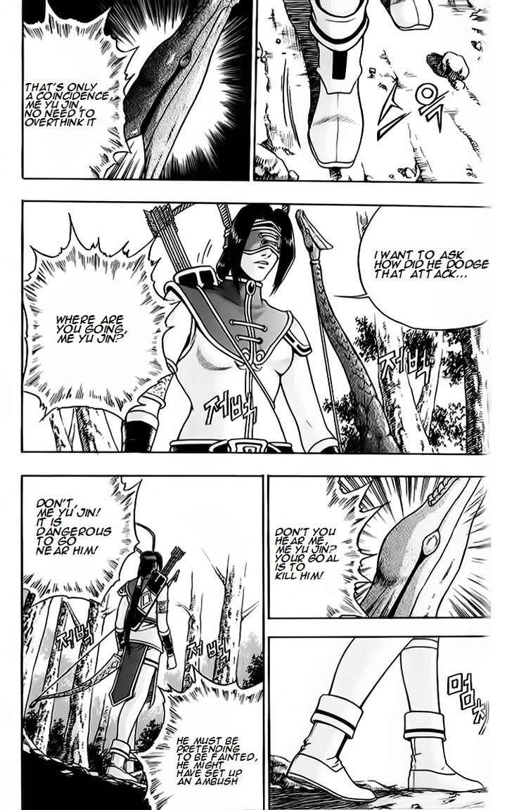 Ruler of the Land chapter 627 page 23