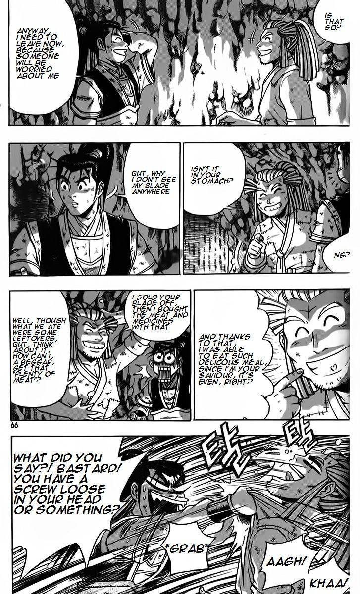 Ruler of the Land chapter 627 page 4