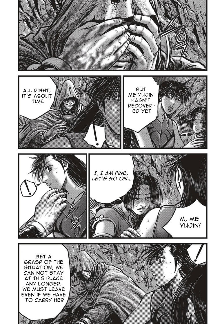 Ruler of the Land chapter 628 page 11