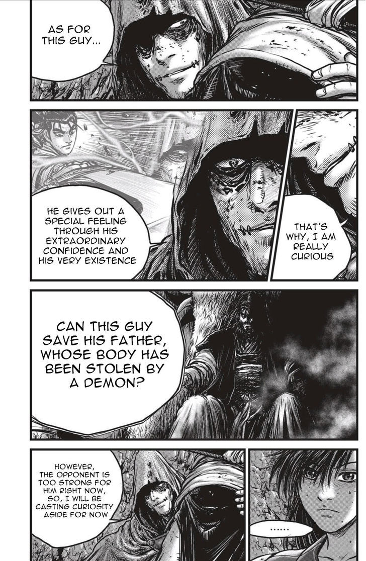 Ruler of the Land chapter 628 page 13