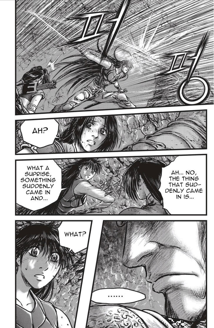 Ruler of the Land chapter 628 page 15