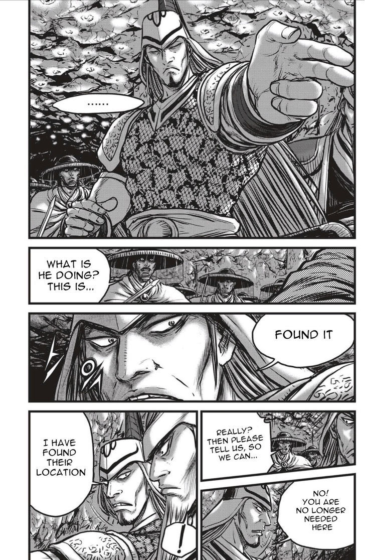 Ruler of the Land chapter 628 page 16