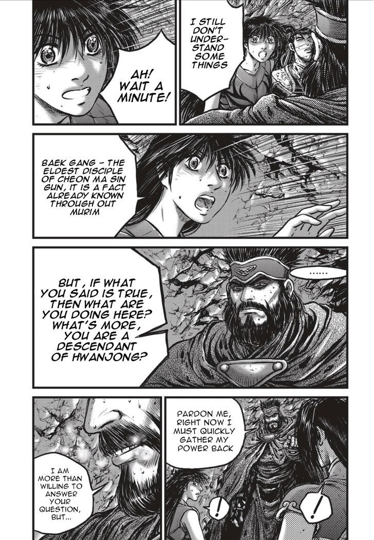 Ruler of the Land chapter 628 page 2