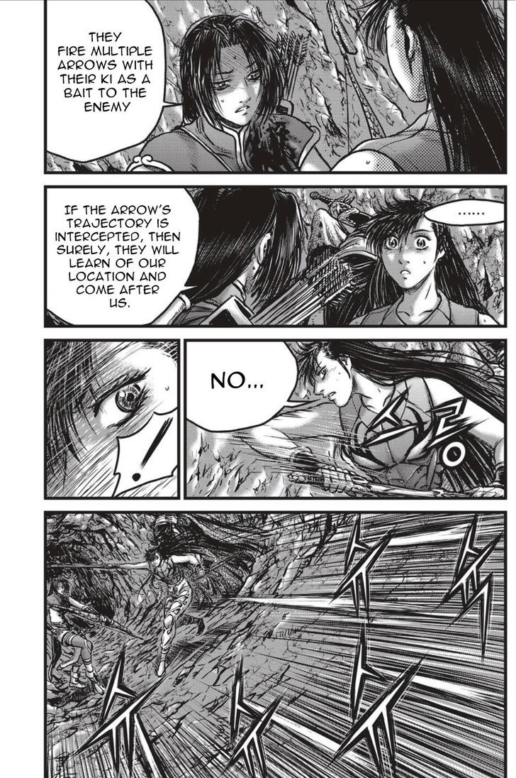 Ruler of the Land chapter 628 page 20