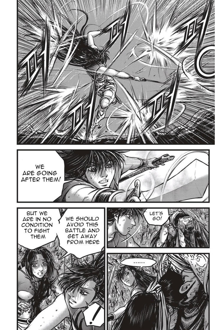 Ruler of the Land chapter 628 page 21