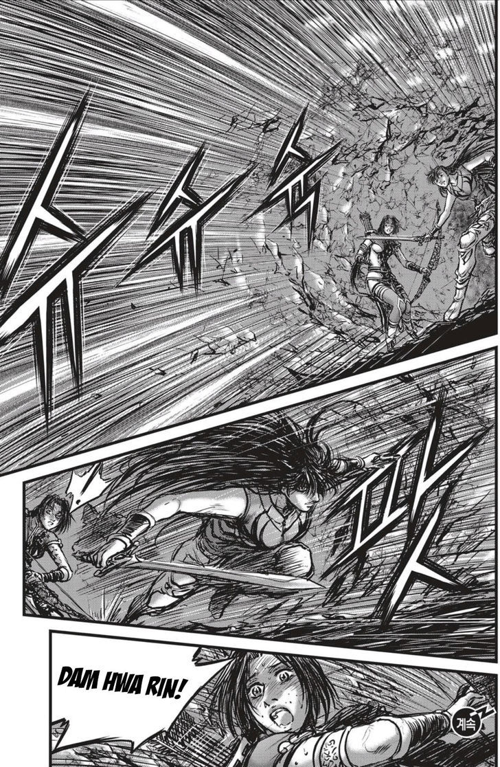 Ruler of the Land chapter 628 page 24