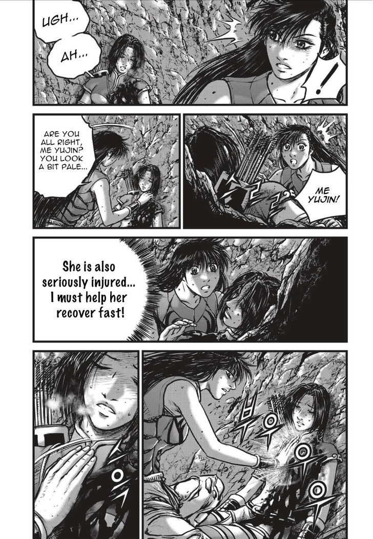 Ruler of the Land chapter 628 page 4