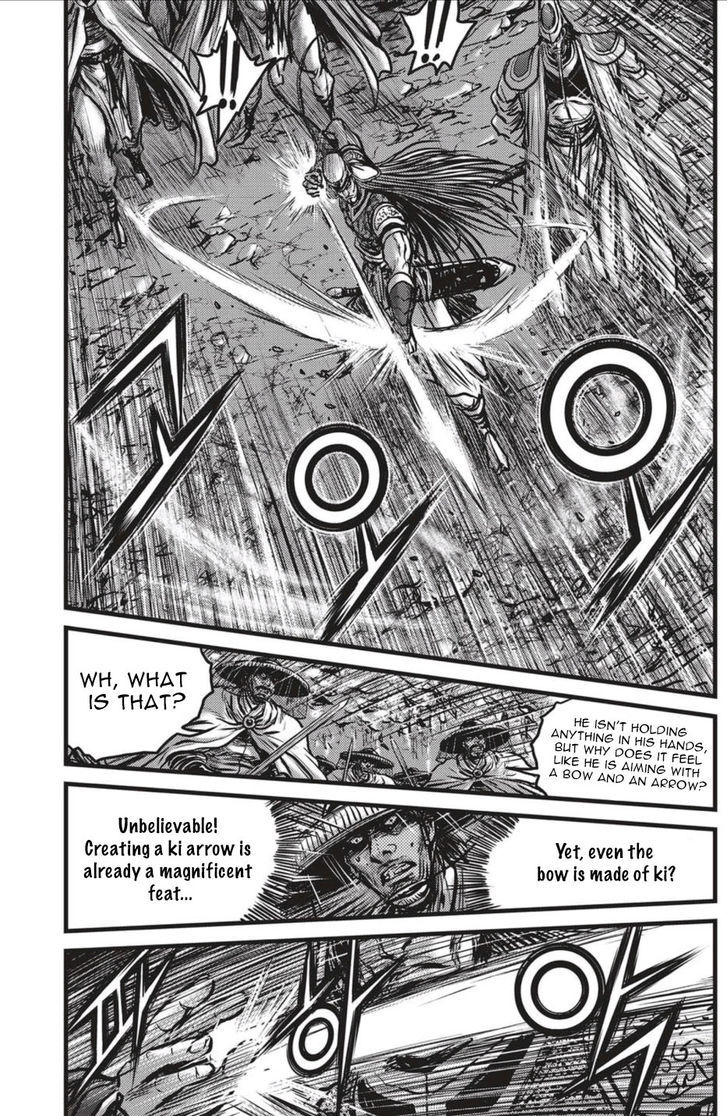 Ruler of the Land chapter 628 page 8