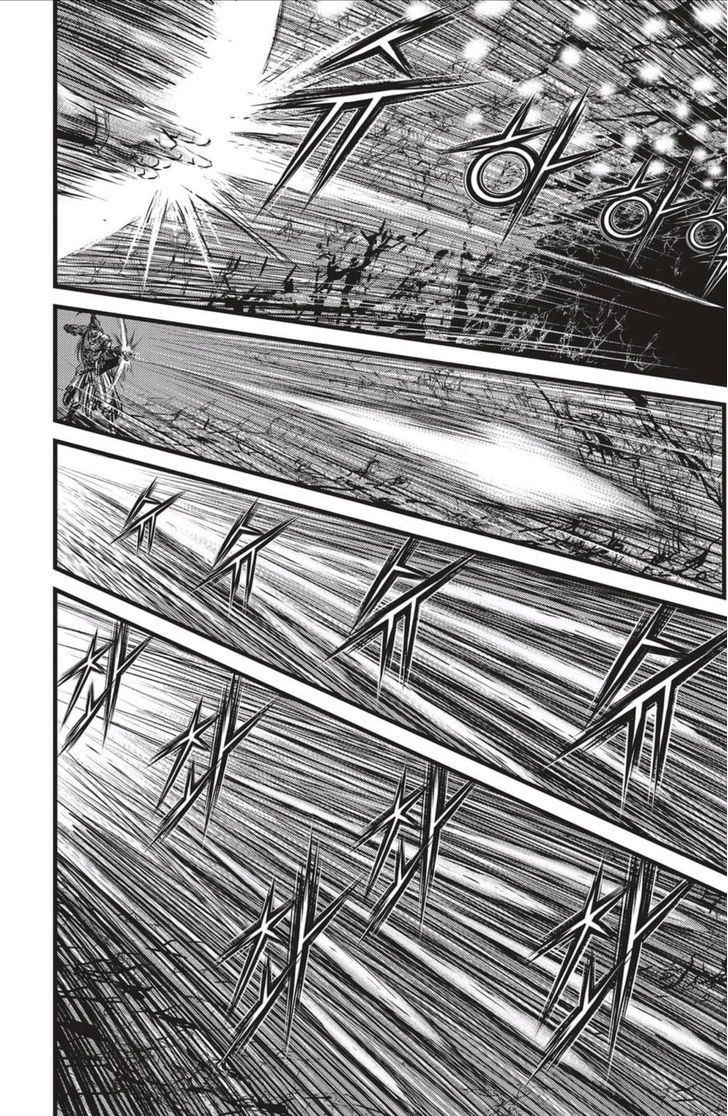 Ruler of the Land chapter 628 page 9