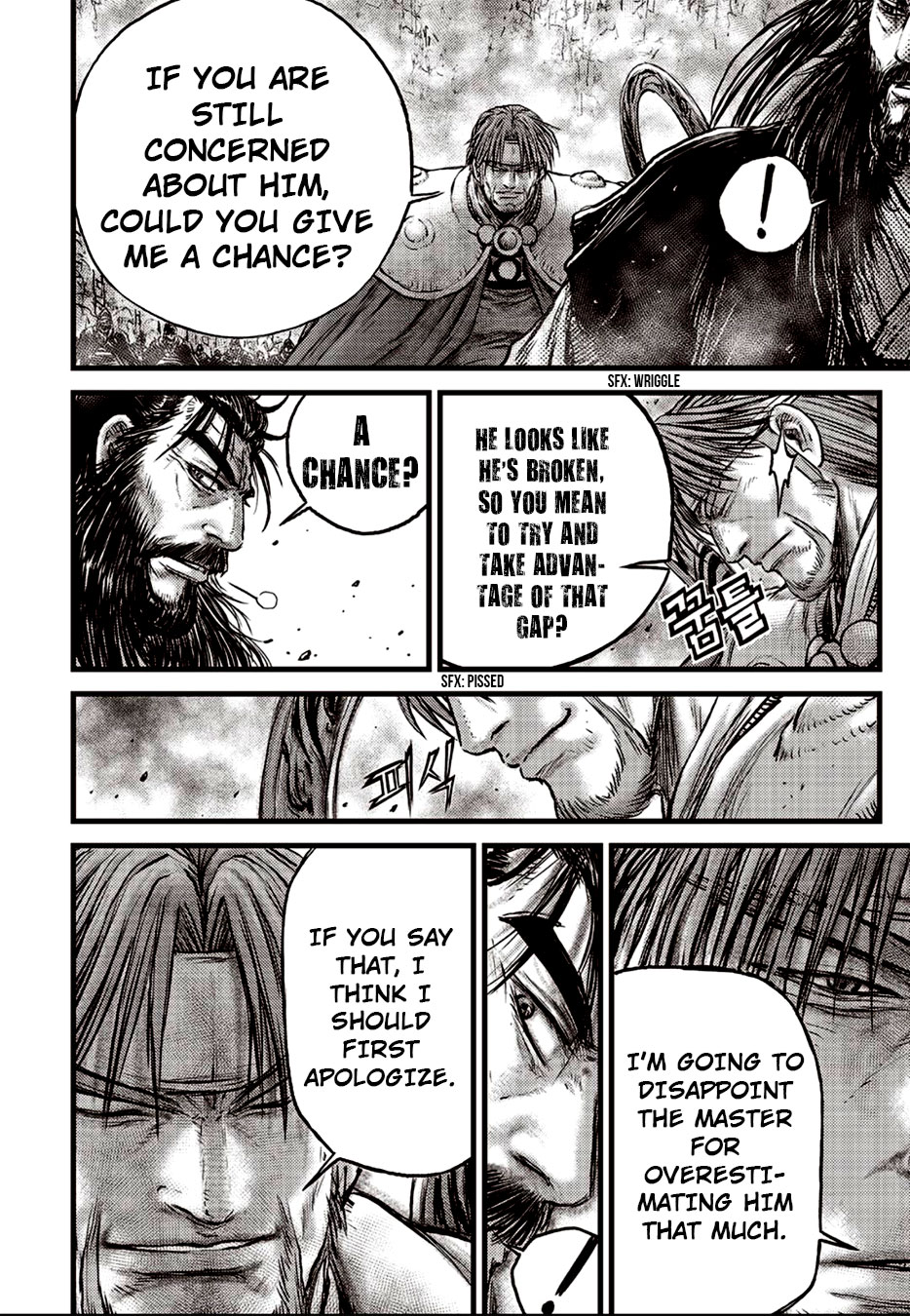 Ruler of the Land chapter 629 page 14