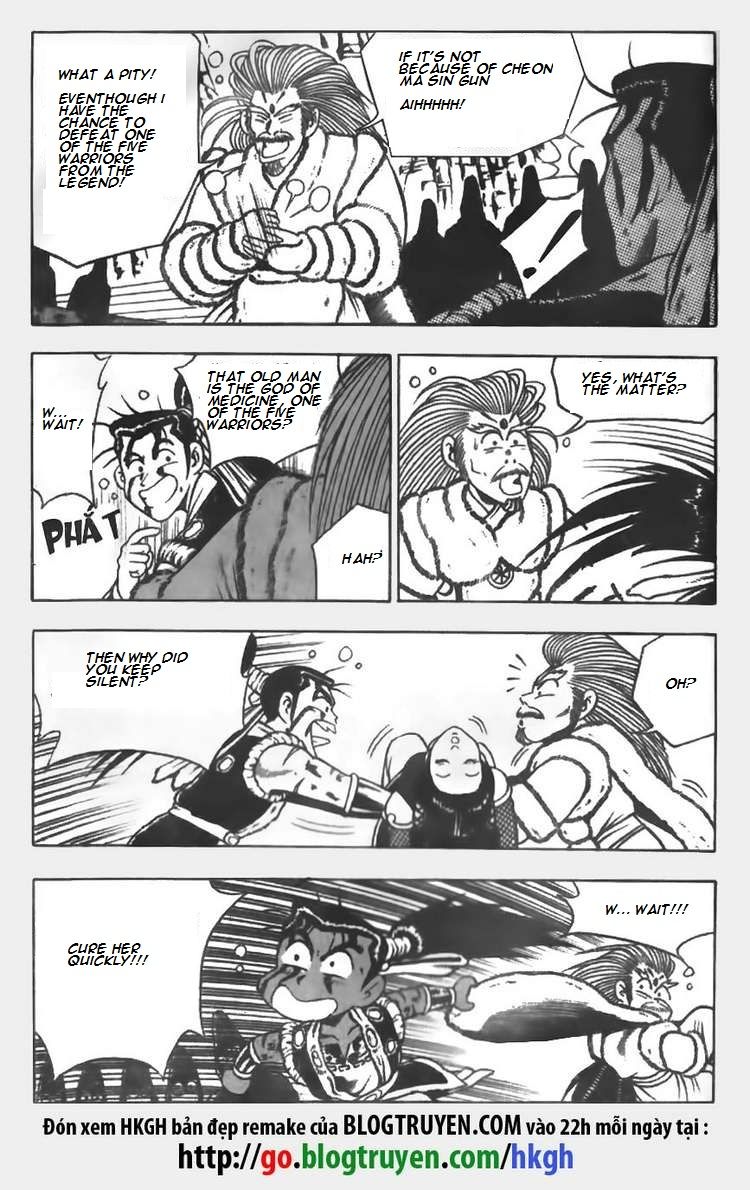 Ruler of the Land chapter 63 page 10