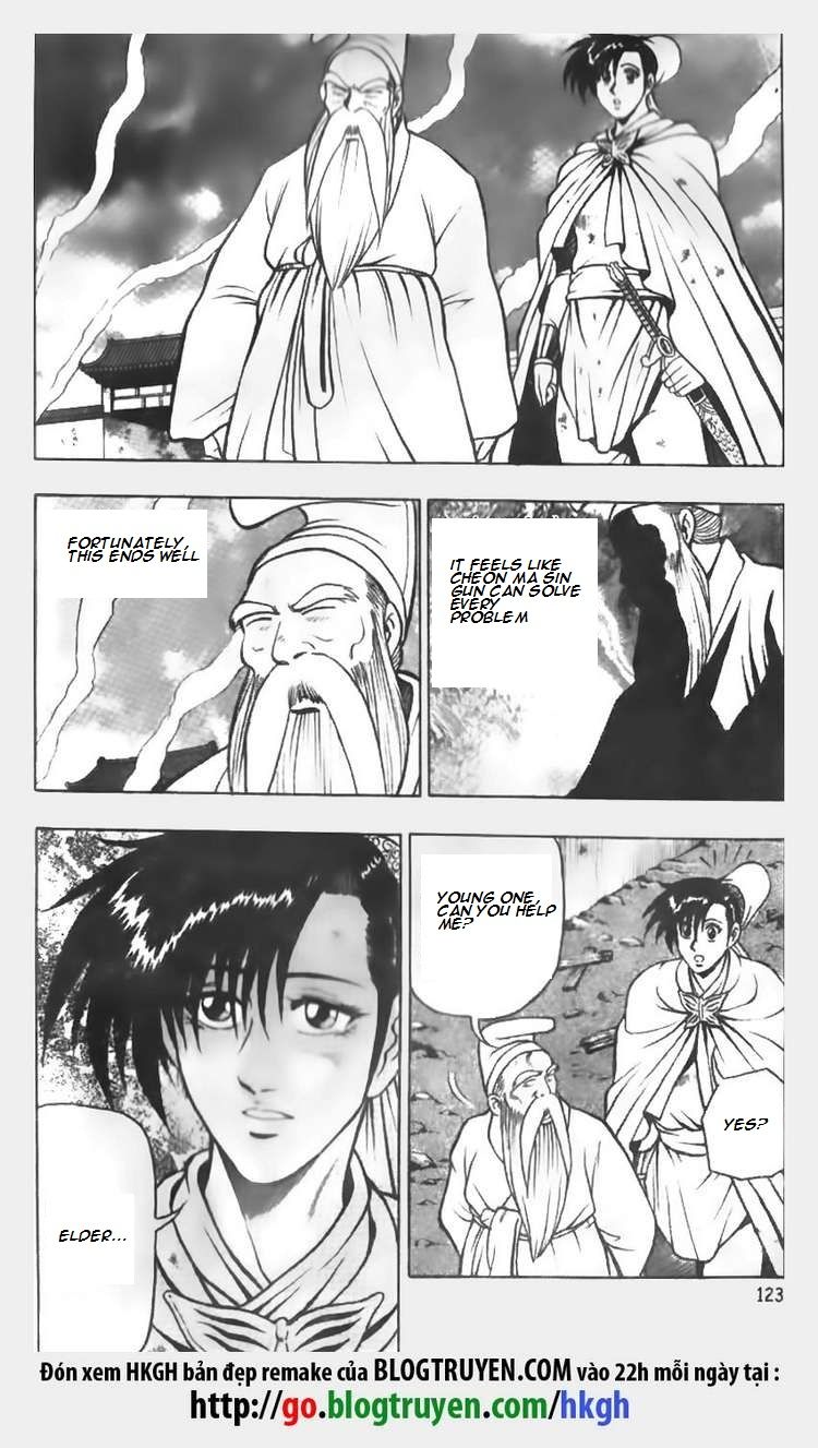 Ruler of the Land chapter 63 page 11