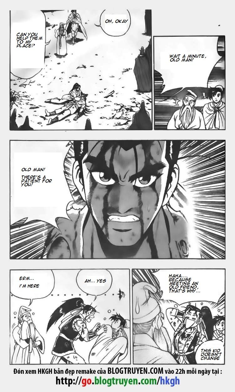 Ruler of the Land chapter 63 page 12