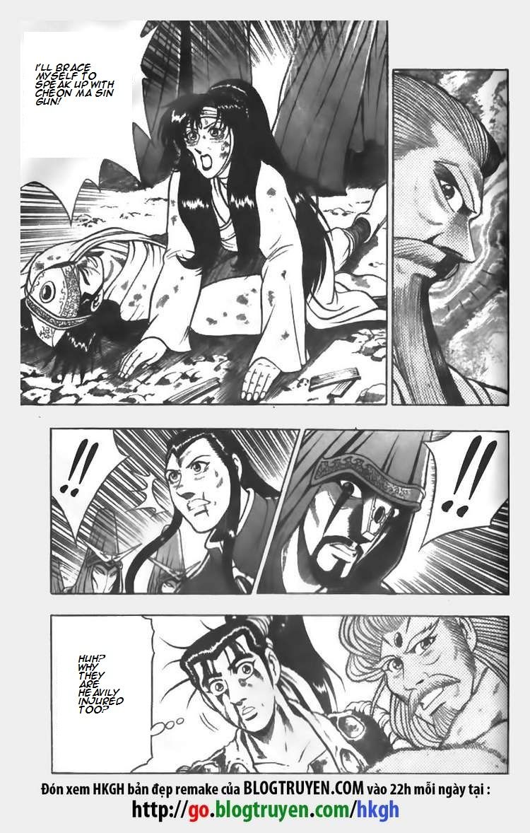 Ruler of the Land chapter 63 page 14