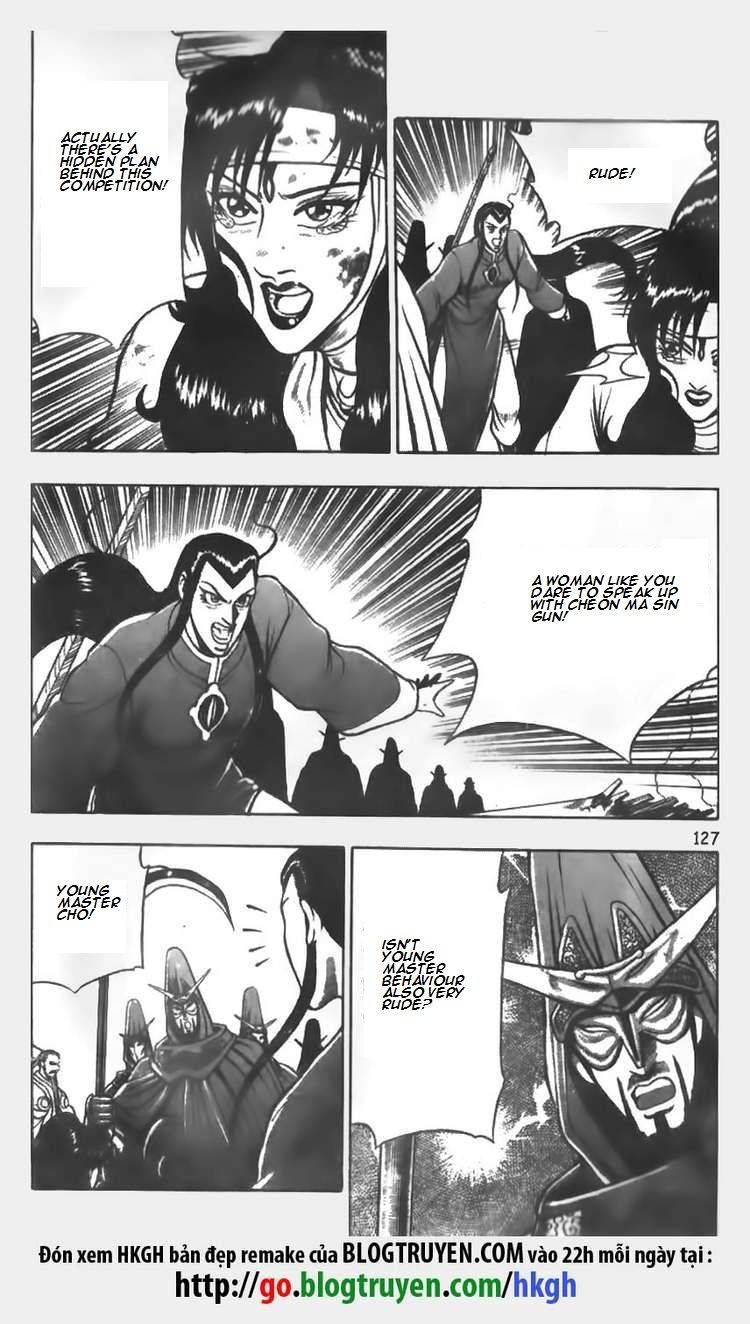 Ruler of the Land chapter 63 page 15