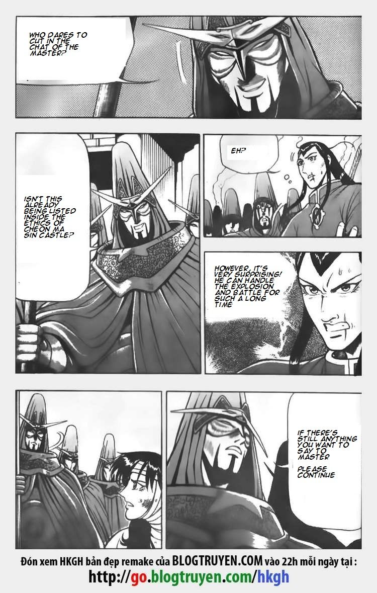 Ruler of the Land chapter 63 page 16