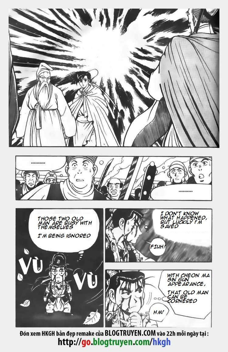 Ruler of the Land chapter 63 page 2