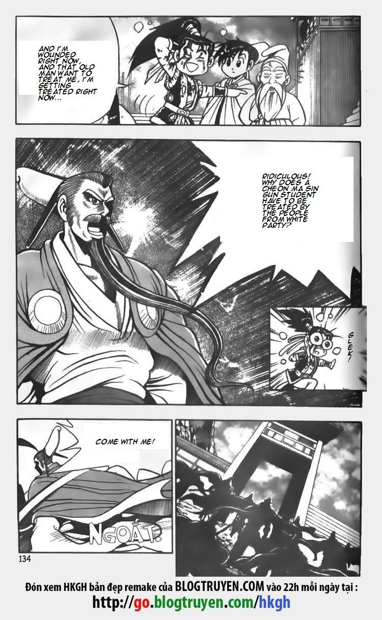 Ruler of the Land chapter 63 page 22