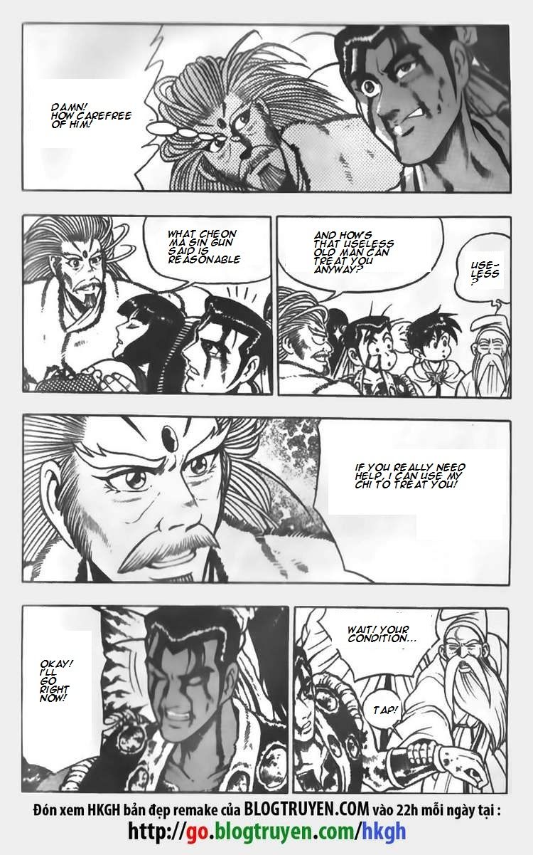 Ruler of the Land chapter 63 page 23