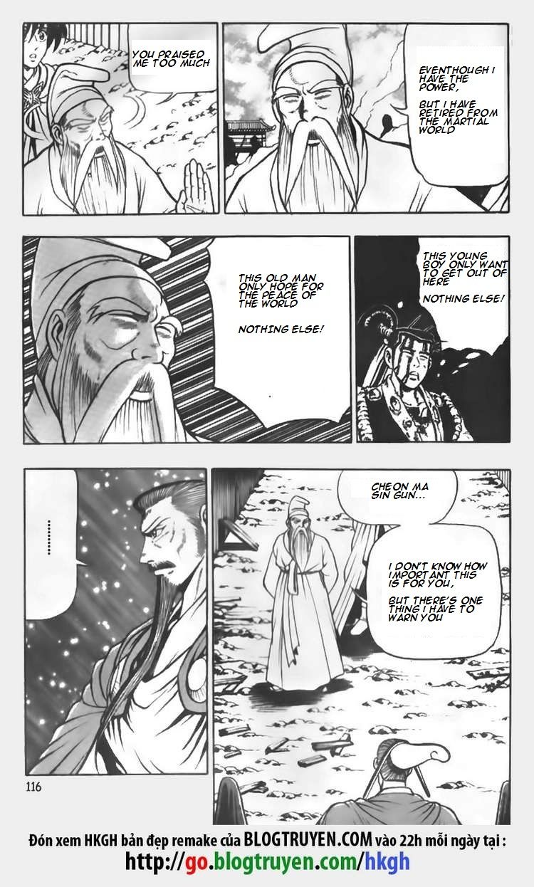 Ruler of the Land chapter 63 page 4