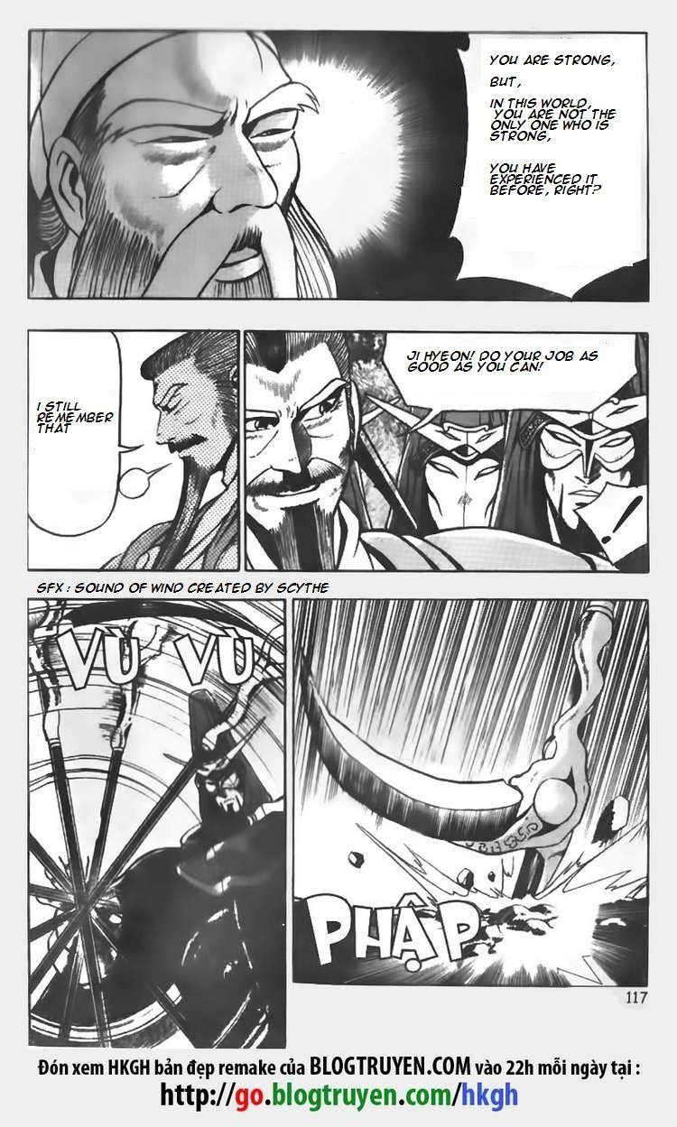 Ruler of the Land chapter 63 page 5