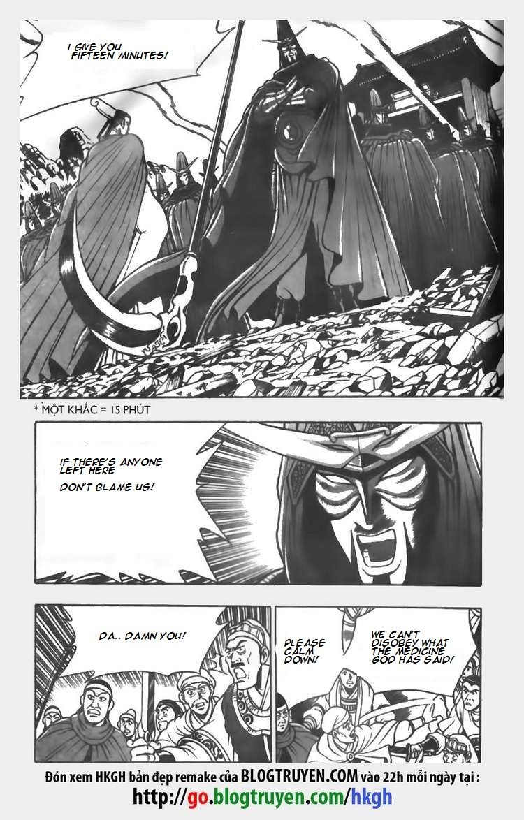 Ruler of the Land chapter 63 page 6