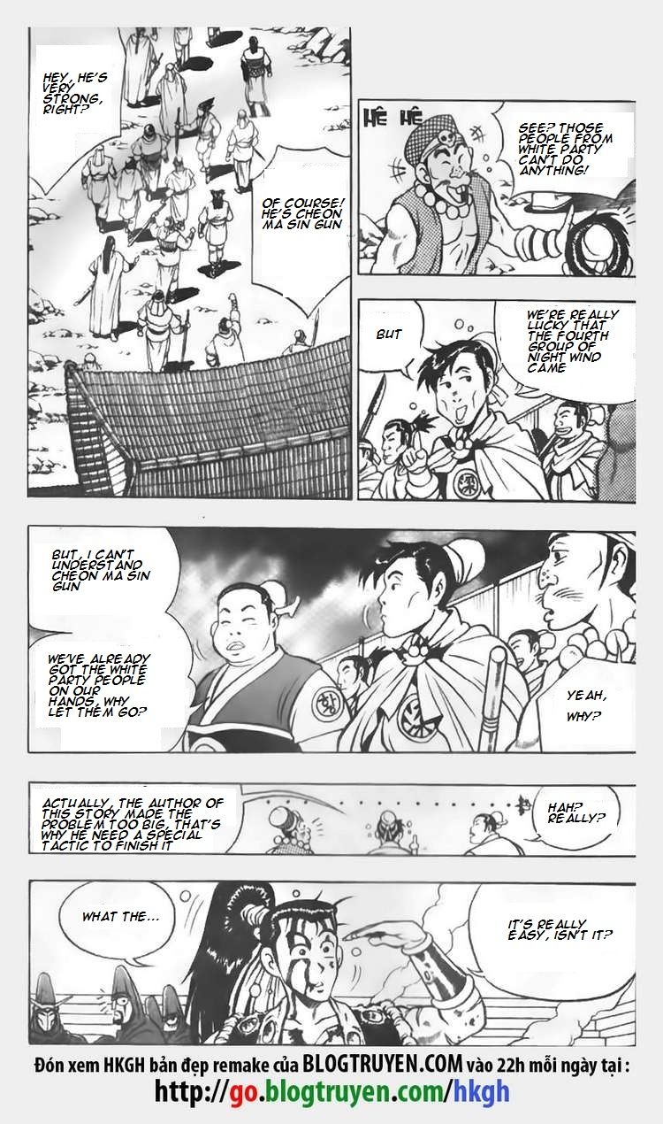 Ruler of the Land chapter 63 page 8