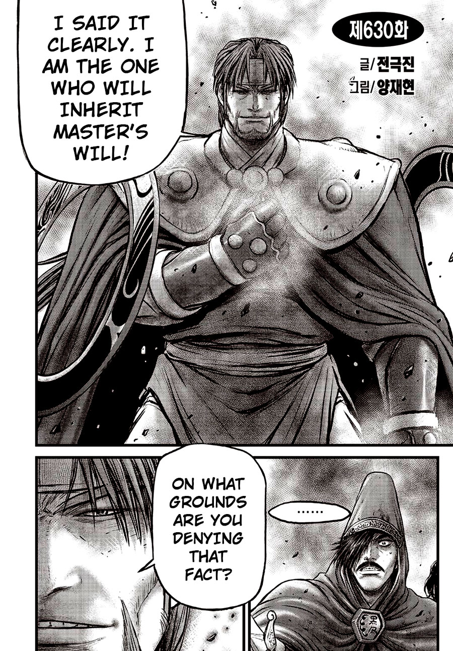 Ruler of the Land chapter 630 page 1