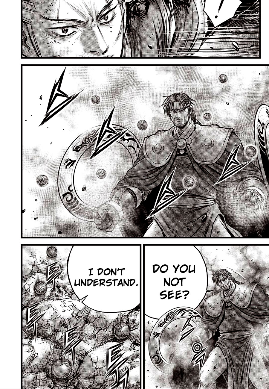 Ruler of the Land chapter 630 page 11