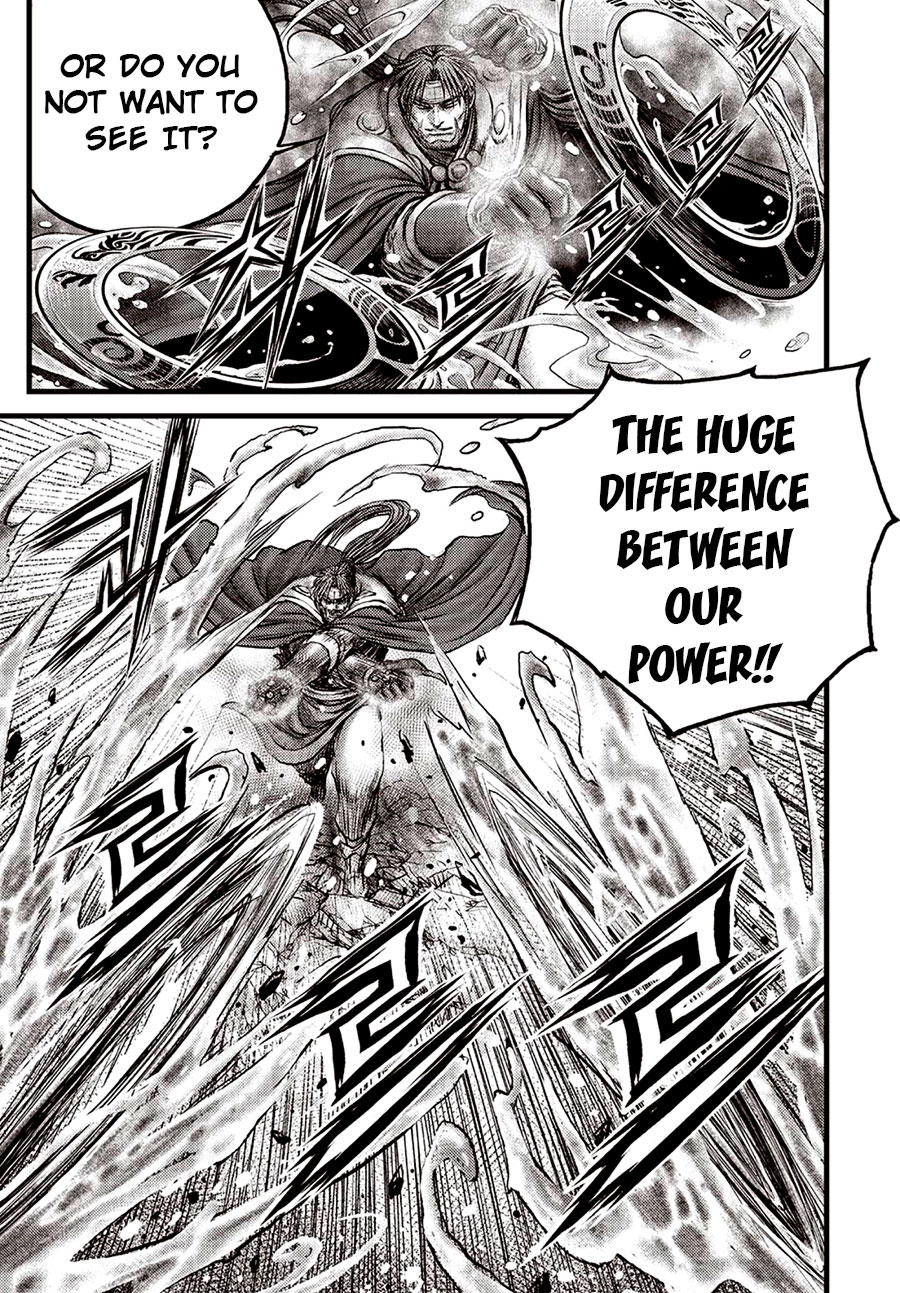 Ruler of the Land chapter 630 page 12