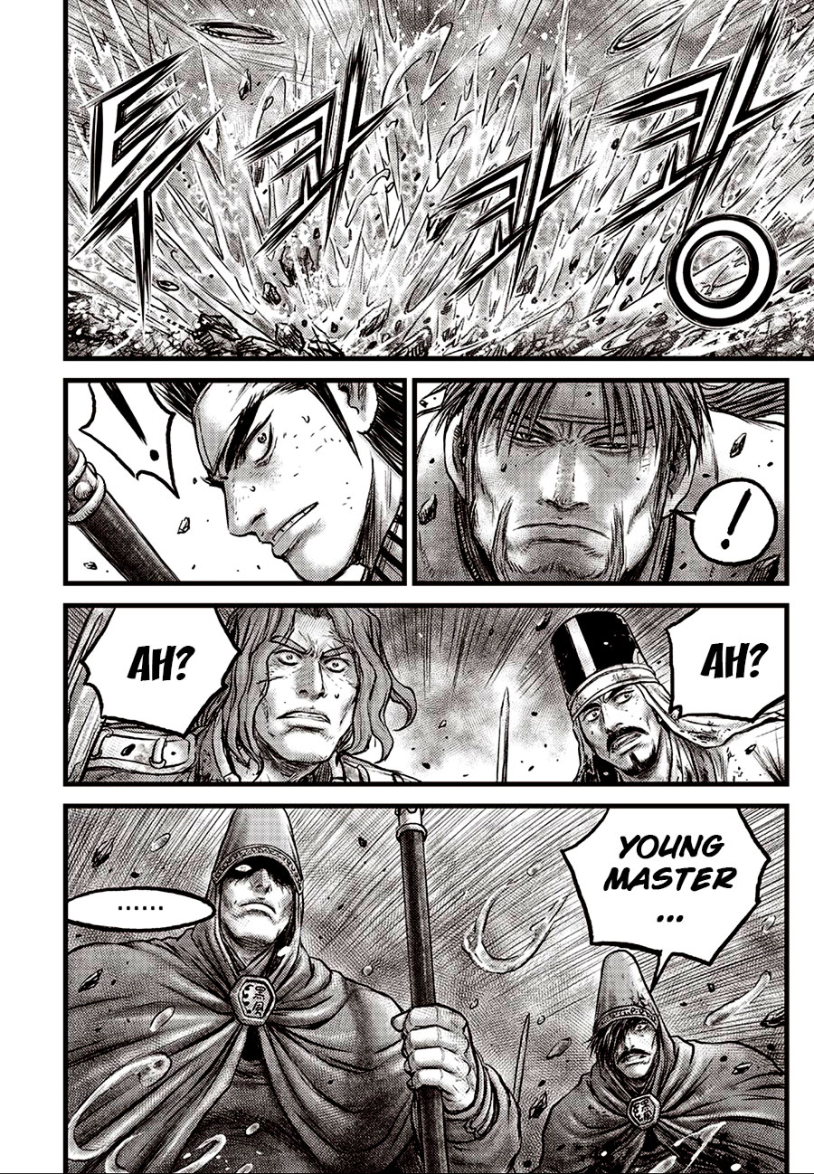 Ruler of the Land chapter 630 page 15