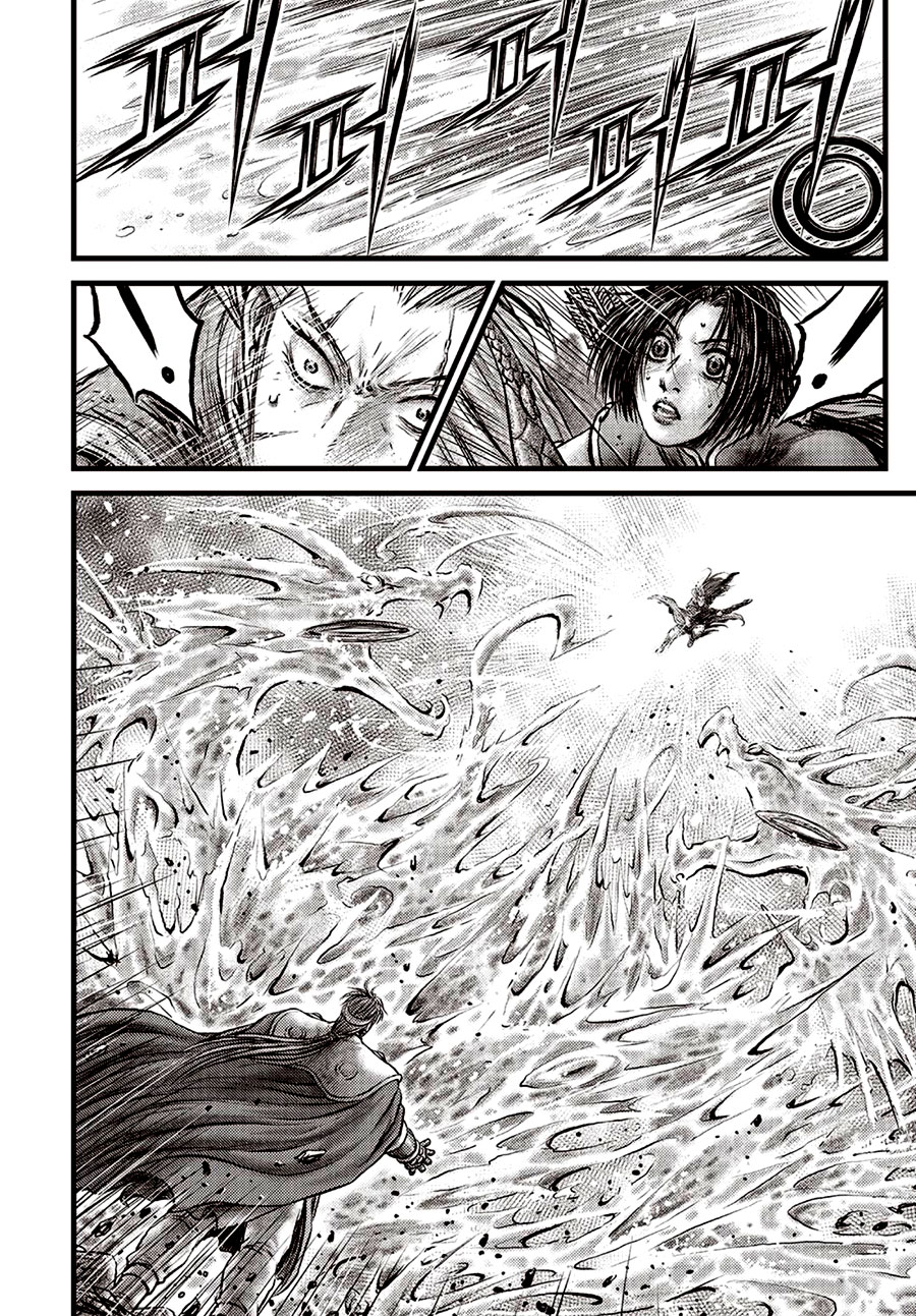 Ruler of the Land chapter 630 page 19