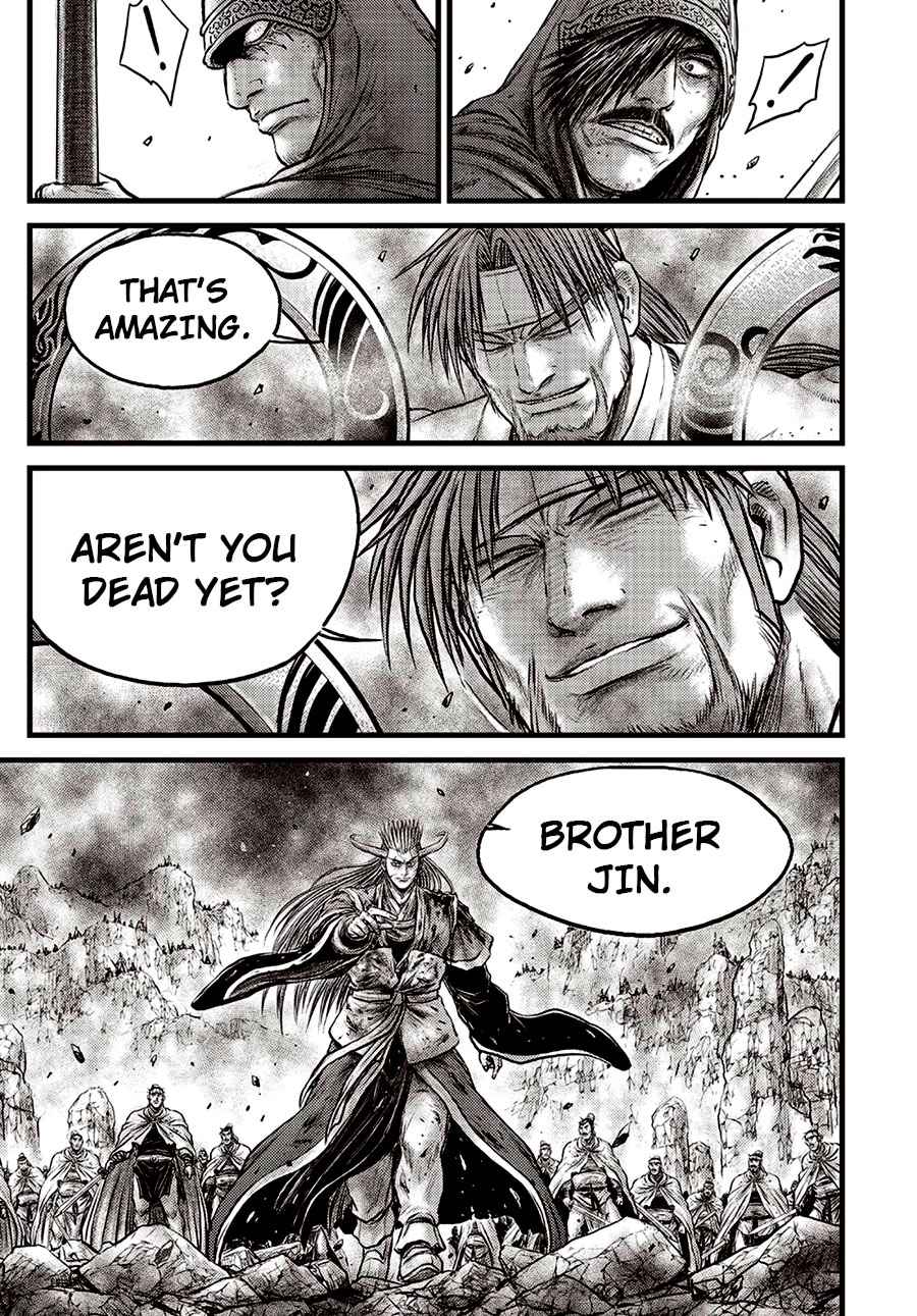 Ruler of the Land chapter 630 page 4