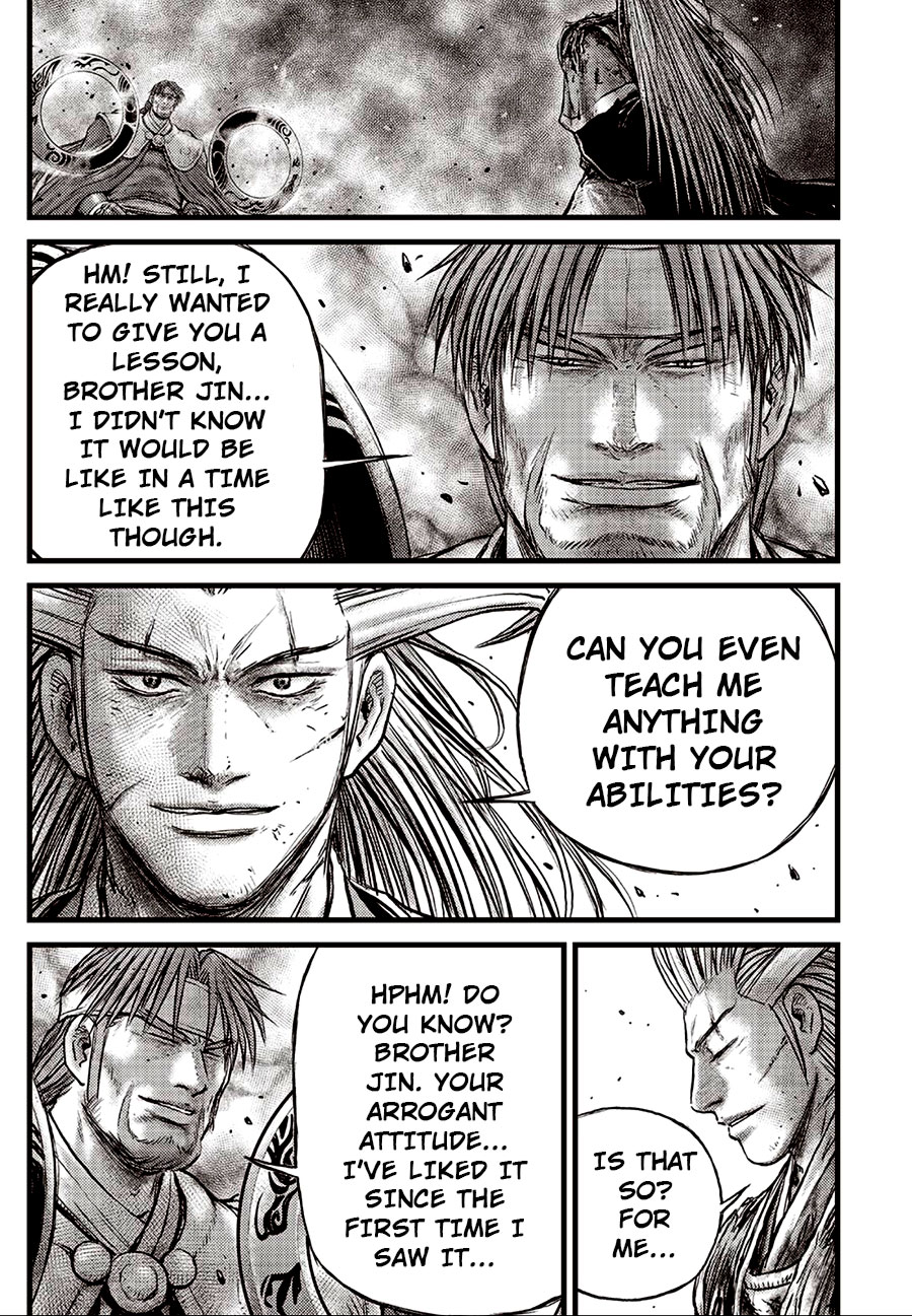 Ruler of the Land chapter 630 page 8