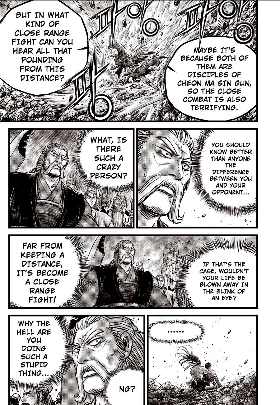 Ruler of the Land chapter 631 page 19