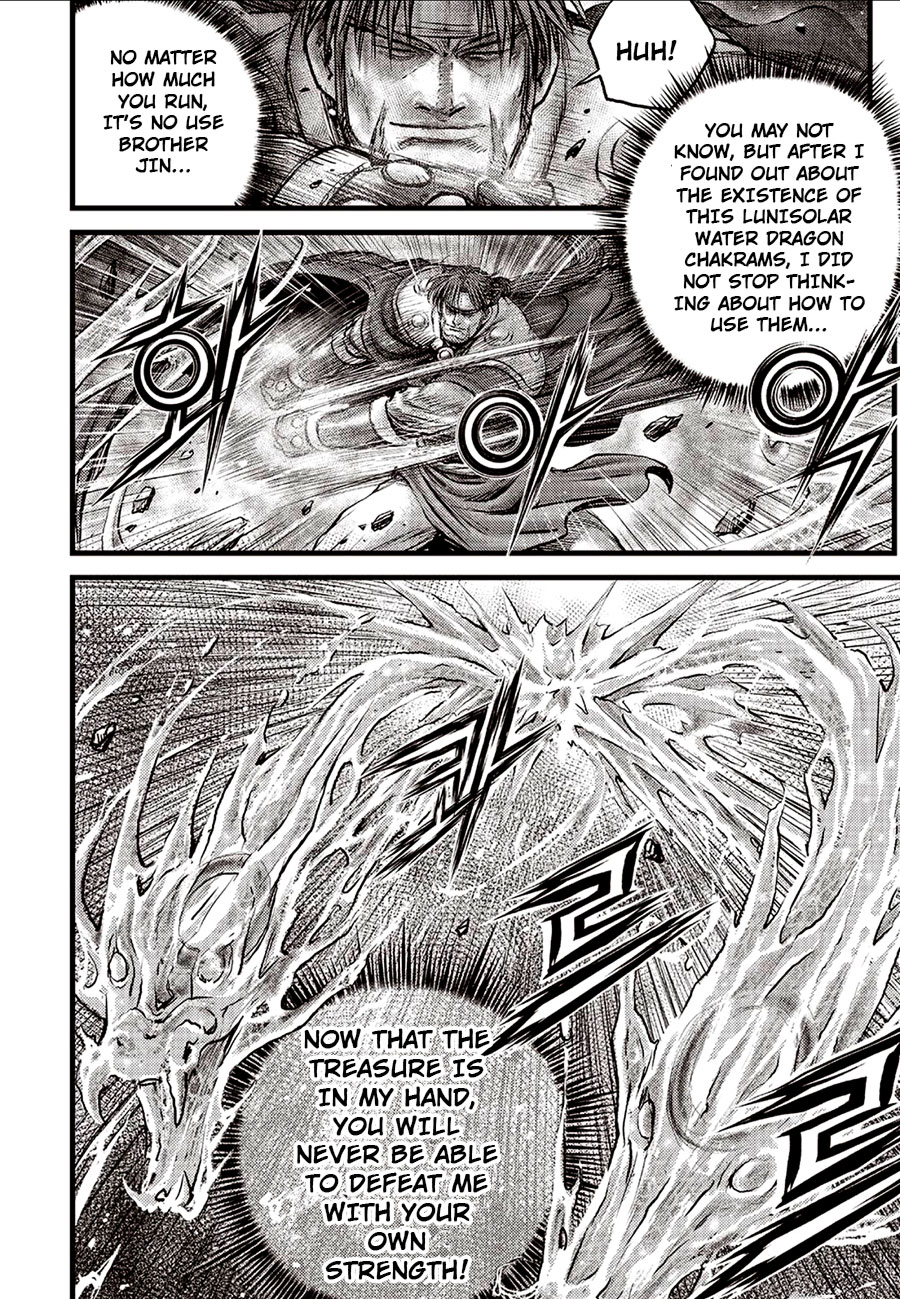 Ruler of the Land chapter 631 page 4