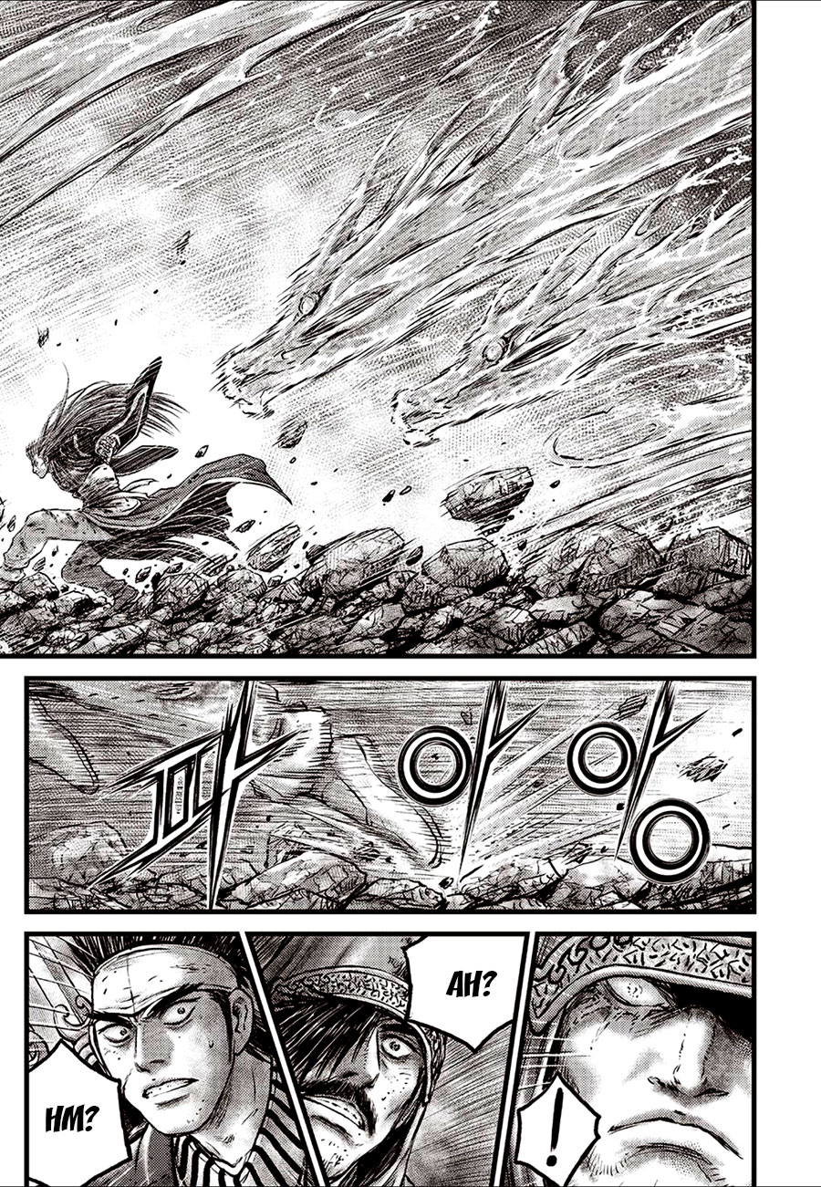 Ruler of the Land chapter 631 page 5