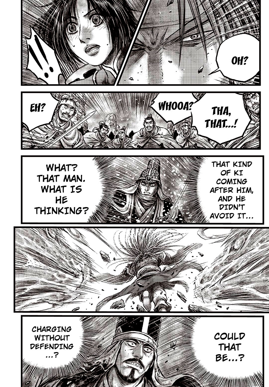 Ruler of the Land chapter 631 page 6