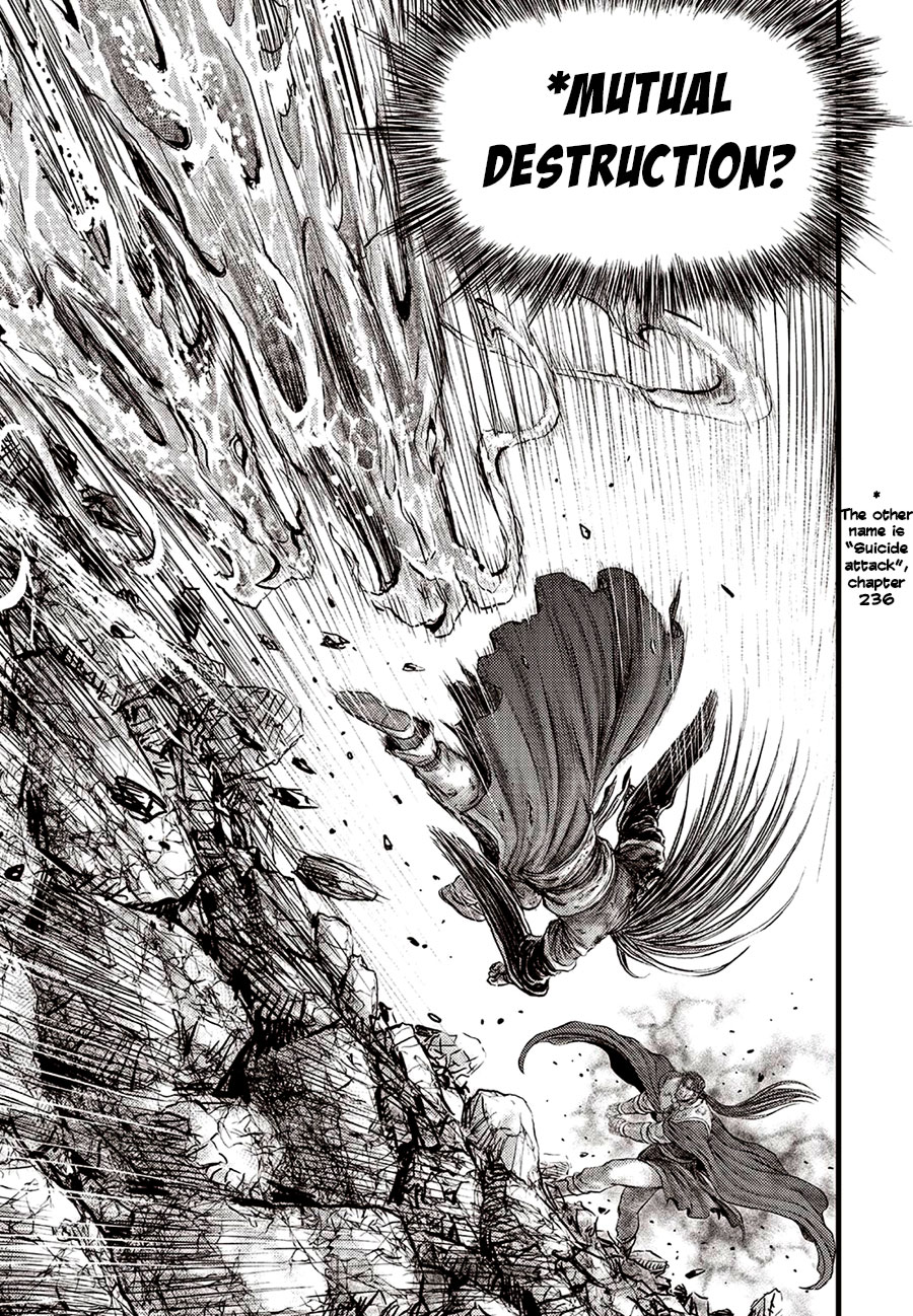 Ruler of the Land chapter 631 page 7