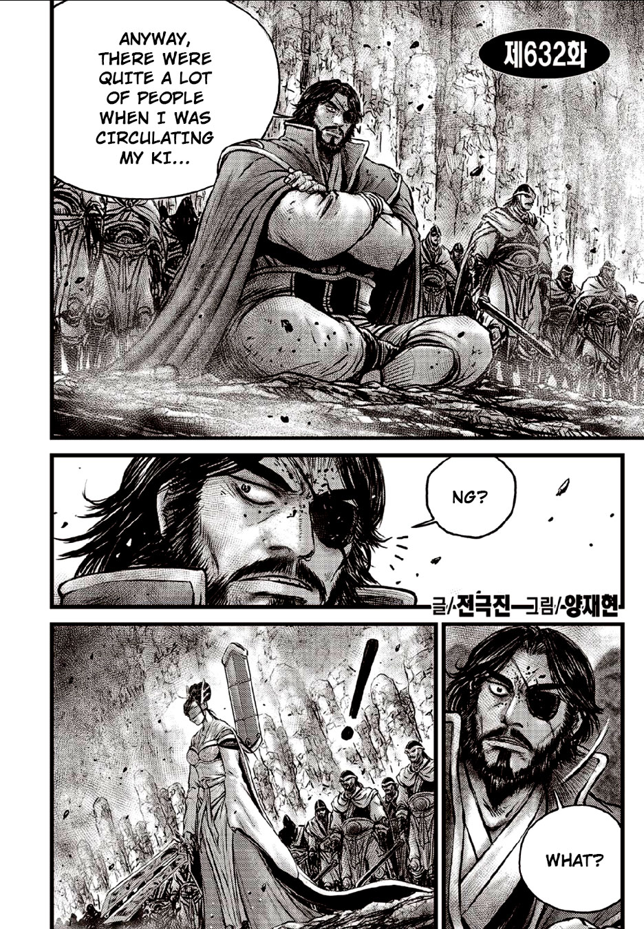 Ruler of the Land chapter 632 page 2