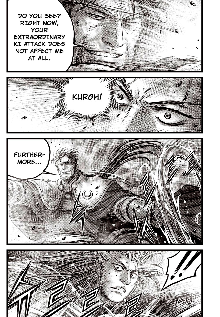 Ruler of the Land chapter 633 page 11